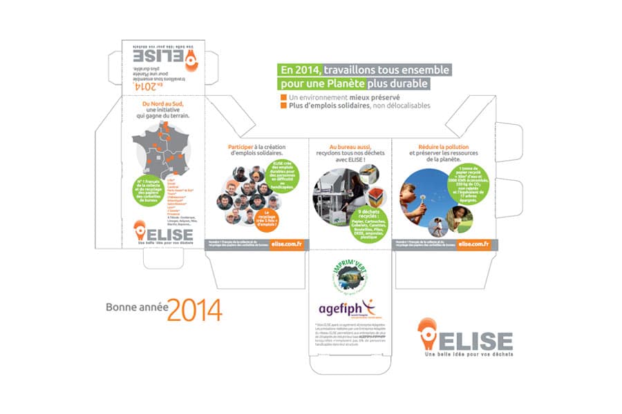Carte de vœux 2014