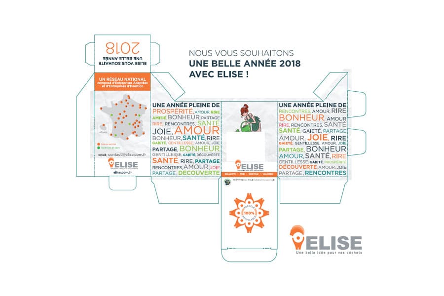 Carte de vœux 2018