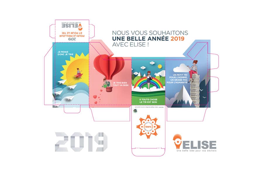 Carte de vœux 2019